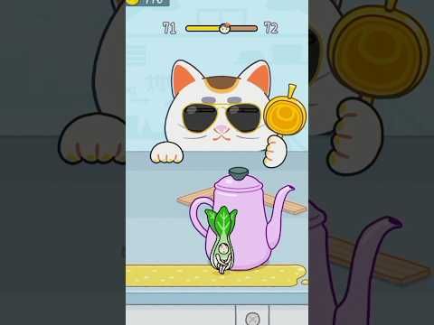Video guide by Game Play: Cat Escape! Level 71 #catescape