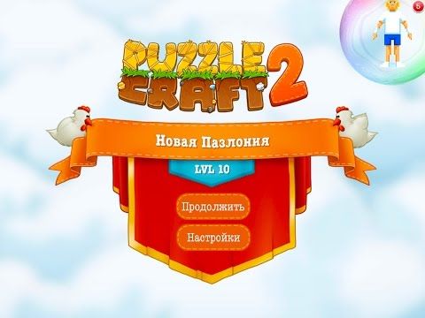 Video guide by : Puzzle Craft  #puzzlecraft