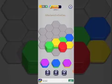 Video guide by Relax Games For Free Time: Hexa Sort Level 1 #hexasort