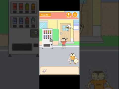 Video guide by Awb gaming: Hide My Test! Level 58 #hidemytest