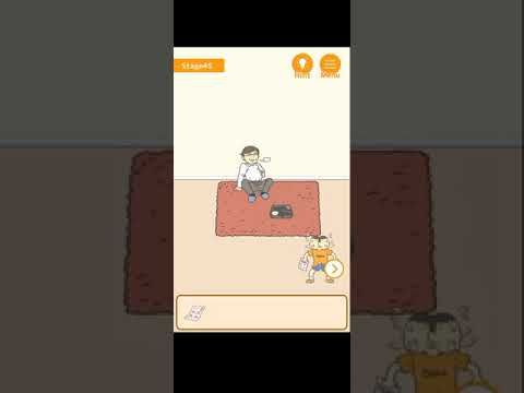 Video guide by Awb gaming: Hide My Test! Level 45 #hidemytest