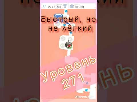 Video guide by Ююстина: Tap Tap Dash Level 271 #taptapdash