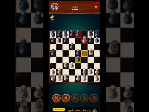 Video guide by Best games: Chess Level 3 #chess