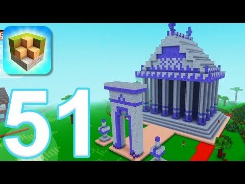 Video guide by TapGameplay: Block Craft 3D : City Building Simulator Part 51 #blockcraft3d