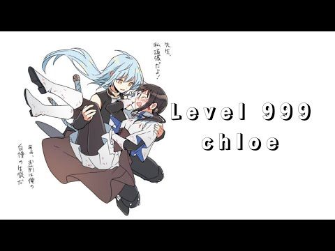 Video guide by Ananth Anime: SLIME Level 999 #slime
