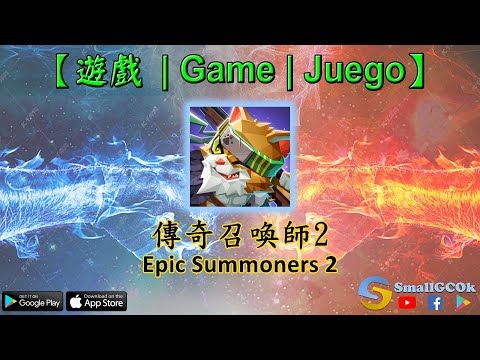 Video guide by : Epic Summoners  #epicsummoners