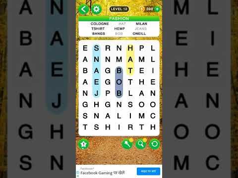 Video guide by Learn with divya: Word Search Journey Level 12 #wordsearchjourney