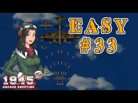 Video guide by 1945 Air Forces: 1945 Air Force Level 33 #1945airforce