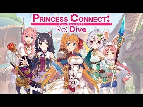 Video guide by TapTap♡Gameplay♡: Princess Connect! Re: Dive Level 16 #princessconnectre