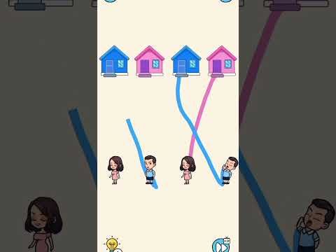 Video guide by Shahzada: Home? Level 84 #home