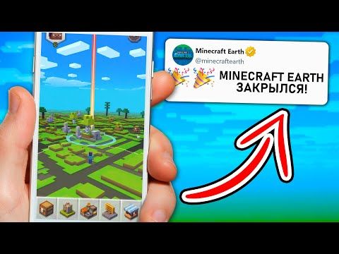 Video guide by : Minecraft Earth  #minecraftearth