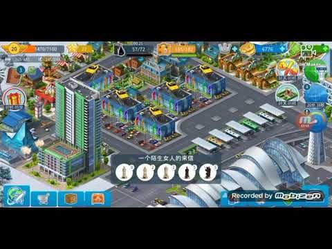 Video guide by Bin阿丙: Airport City Level 20 #airportcity