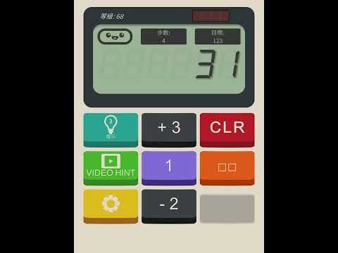 Video guide by 心鏡: Calculator: The Game Level 68 #calculatorthegame