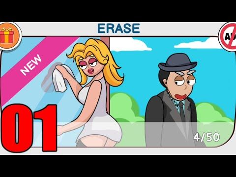 Video guide by GFYGames: Erase Master Level 116 #erasemaster