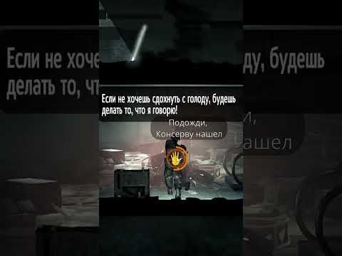 Video guide by : This War of Mine  #thiswarof