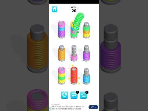Video guide by All Games Here : Slinky Sort Puzzle Level 20 #slinkysortpuzzle