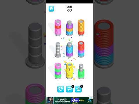 Video guide by All Games Here : Slinky Sort Puzzle Level 60 #slinkysortpuzzle