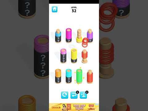 Video guide by All Games Here : Slinky Sort Puzzle Level 32 #slinkysortpuzzle