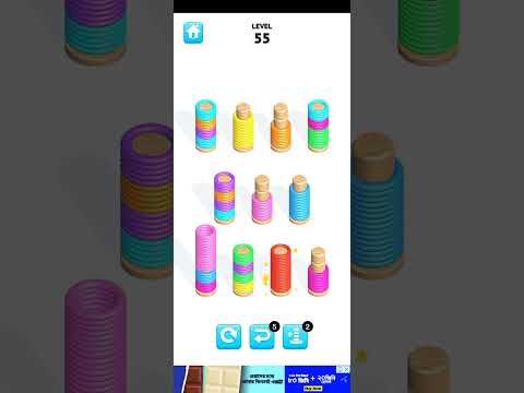 Video guide by All Games Here : Slinky Sort Puzzle Level 55 #slinkysortpuzzle