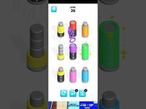Video guide by All Games Here : Slinky Sort Puzzle Level 26 #slinkysortpuzzle