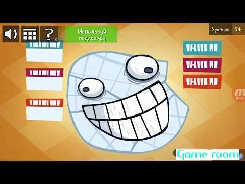 Video guide by Game roomm: Troll Face Quest Video Games 2 Level 34 #trollfacequest
