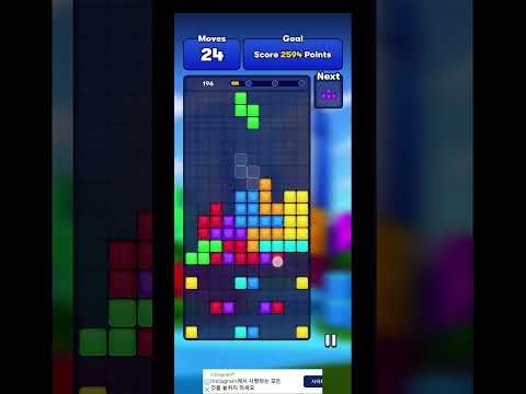 Video guide by Puzzle_Daddy: Tetris Level 105 #tetris