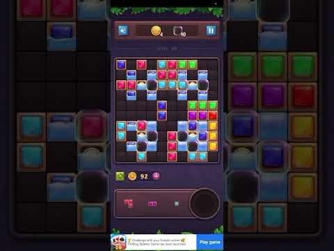 Video guide by Mylabs: Block Puzzle! Level 69 #blockpuzzle