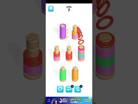 Video guide by All Games Here : Slinky Sort Puzzle Level 07 #slinkysortpuzzle