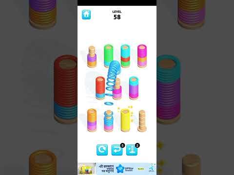 Video guide by All Games Here : Slinky Sort Puzzle Level 58 #slinkysortpuzzle