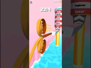 Video guide by Simple Games: Spiral Rider Level 6 #spiralrider