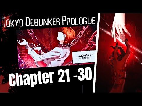 Video guide by Twlights Sapphire: Tokyo Debunker Chapter 21 #tokyodebunker