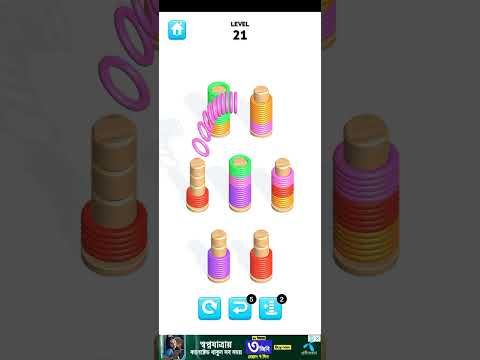 Video guide by All Games Here : Slinky Sort Puzzle Level 21 #slinkysortpuzzle