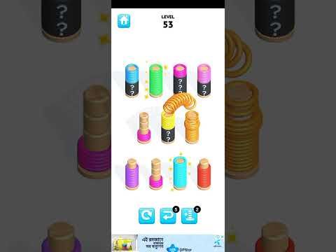 Video guide by All Games Here : Slinky Sort Puzzle Level 53 #slinkysortpuzzle
