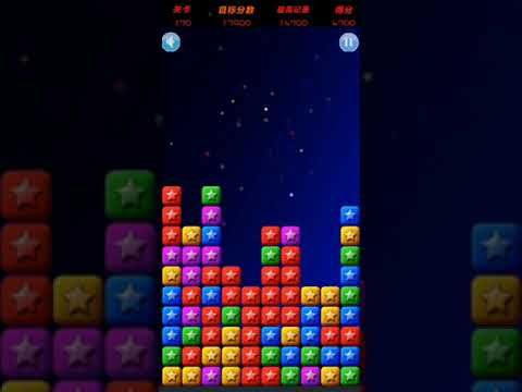 Video guide by XH WU: PopStar Level 170 #popstar