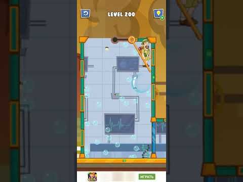 Video guide by TouchPlay: Pull Him Out Level 200 #pullhimout