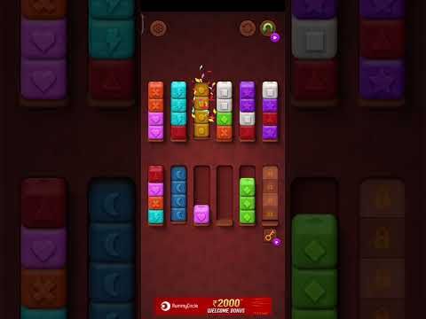Video guide by Gamer Hk: Colorwood Sort Puzzle Game Level 84 #colorwoodsortpuzzle