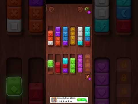 Video guide by Gamer Hk: Colorwood Sort Puzzle Game Level 81 #colorwoodsortpuzzle