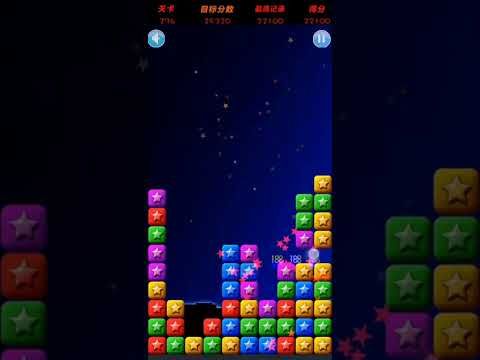 Video guide by XH WU: PopStar Level 276 #popstar