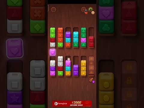 Video guide by Gamer Hk: Colorwood Sort Puzzle Game Level 237 #colorwoodsortpuzzle