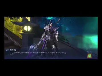 Video guide by 420killGaming: Ancient Seal: The Exorcist Part 1 #ancientsealthe