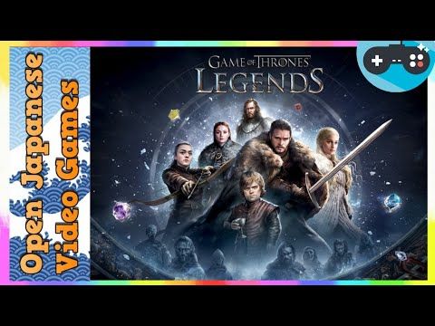 Video guide by : Game of Thrones: Legends RPG  #gameofthrones