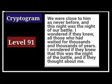 Video guide by الأستاذ كمال بكوش: Cryptogram Level 91 #cryptogram