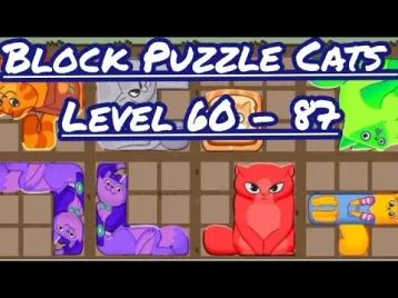 Video guide by Larong Pasaway TV: Block Puzzle!!!! Level 60 #blockpuzzle