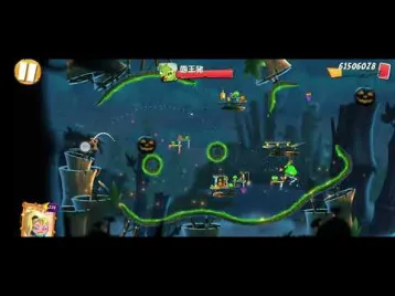 Video guide by HANN TENG: Angry Birds 2 Level 1480 #angrybirds2