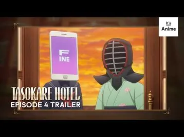 Video guide by It's Anime powered by REMOW: TASOKARE HOTEL Level 4 #tasokarehotel