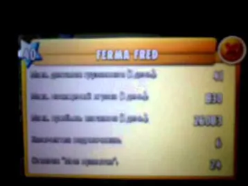 Video guide by Fred Manukyan: Hay Day Level 40 #hayday