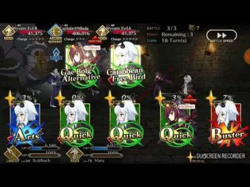 Video guide by Orchise: FateGrand Order (English) Level 40 #fategrandorderenglish