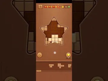 Video guide by Shashi0724: Block Puzzle Wood Level 92 #blockpuzzlewood