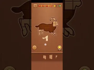 Video guide by Shashi0724: Block Puzzle Wood Level 80 #blockpuzzlewood