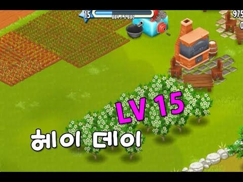 Video guide by Jack09130913: Hay Day Level 15 #hayday